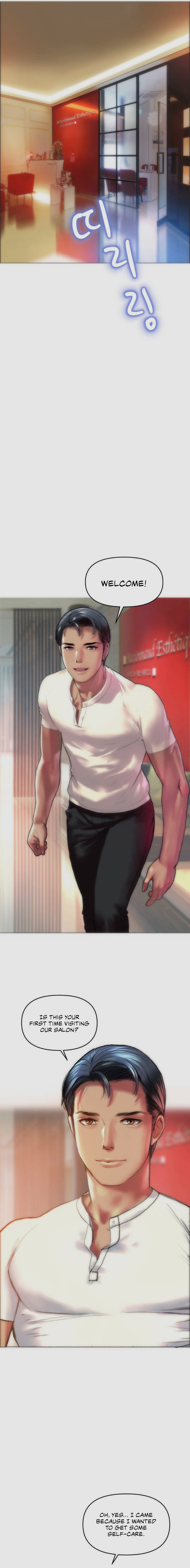 Trophy Wives Manhwa - Chapter 1 Page 12