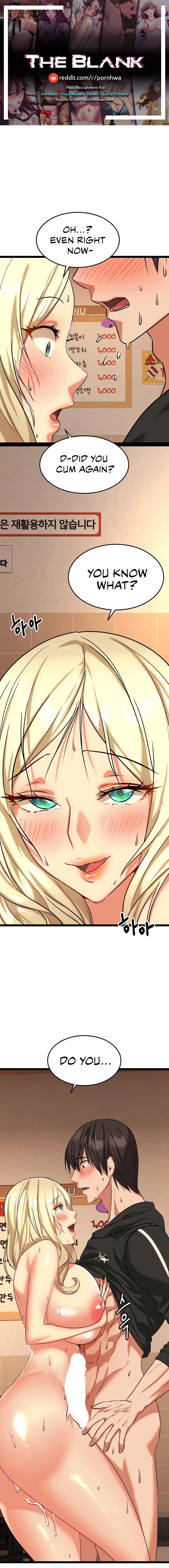 Chewy Manhwa - Chapter 4 Page 0