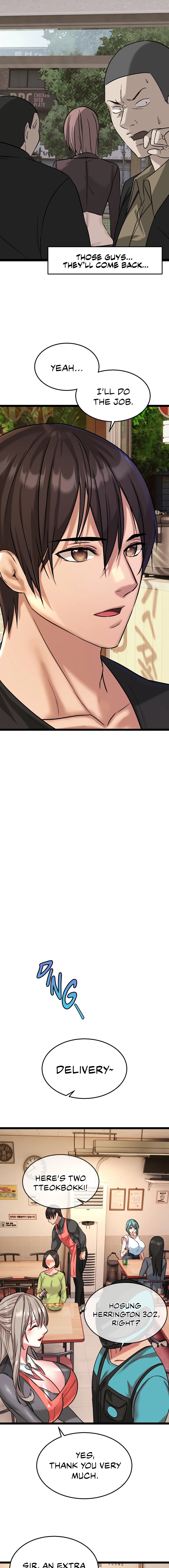 Chewy Manhwa - Chapter 4 Page 12