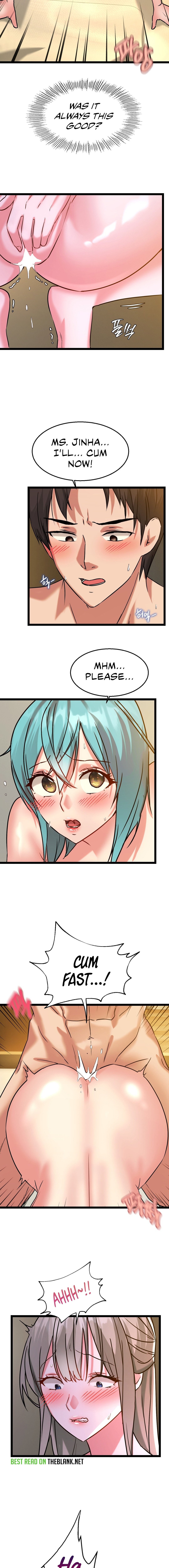 Chewy Manhwa - Chapter 16 Page 11