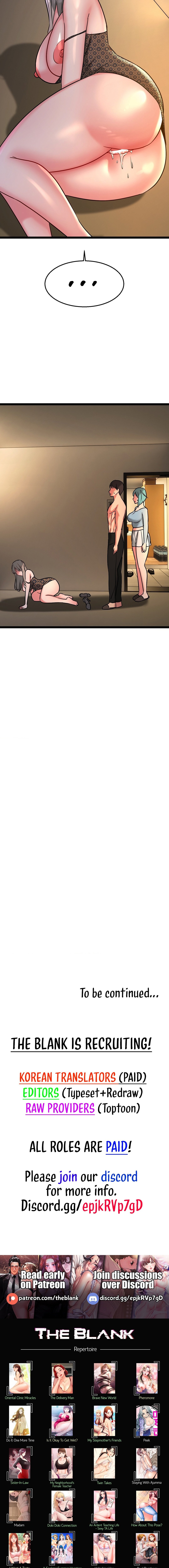 Chewy Manhwa - Chapter 16 Page 15