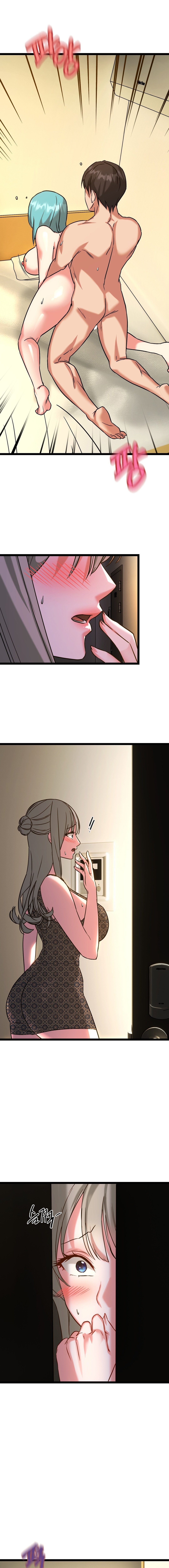 Chewy Manhwa - Chapter 16 Page 6