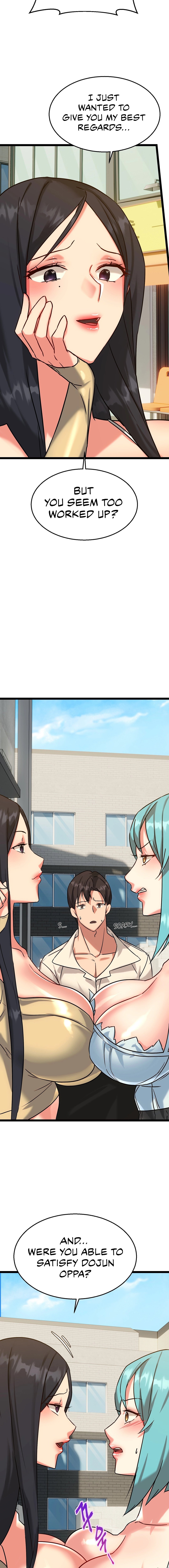 Chewy Manhwa - Chapter 12 Page 12