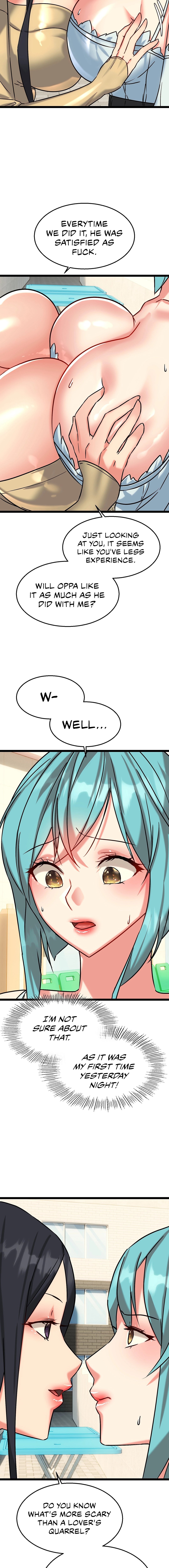 Chewy Manhwa - Chapter 12 Page 13