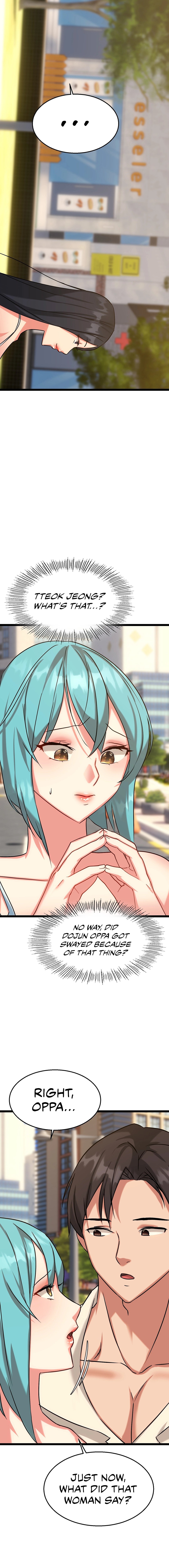 Chewy Manhwa - Chapter 12 Page 16