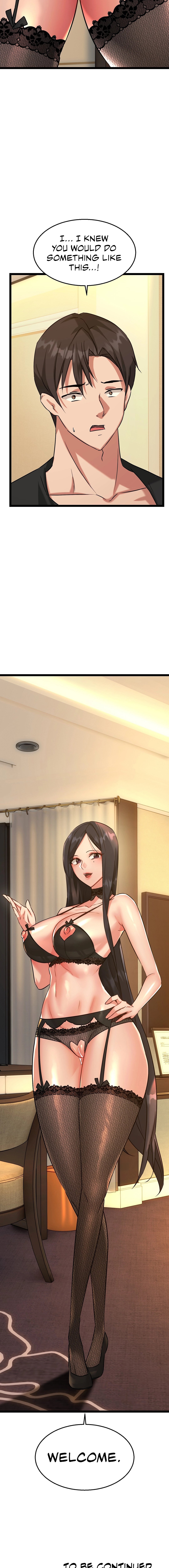 Chewy Manhwa - Chapter 12 Page 21