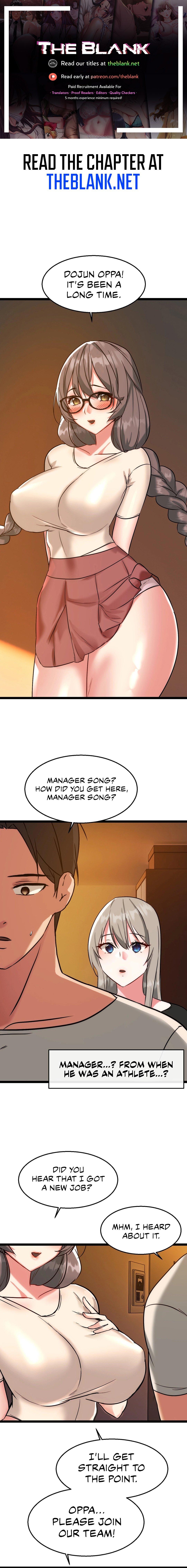 Chewy Manhwa - Chapter 20 Page 0