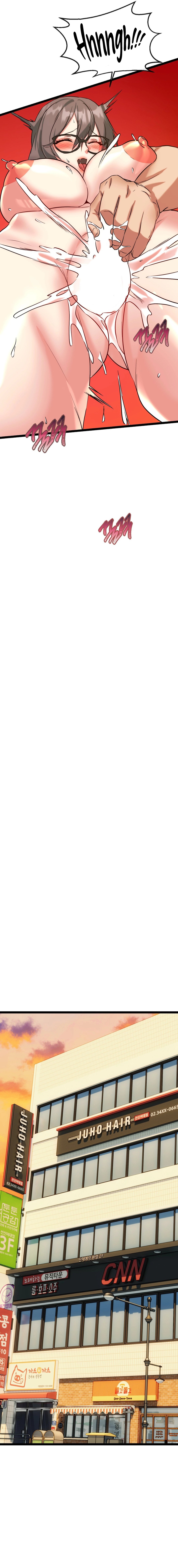 Chewy Manhwa - Chapter 20 Page 12