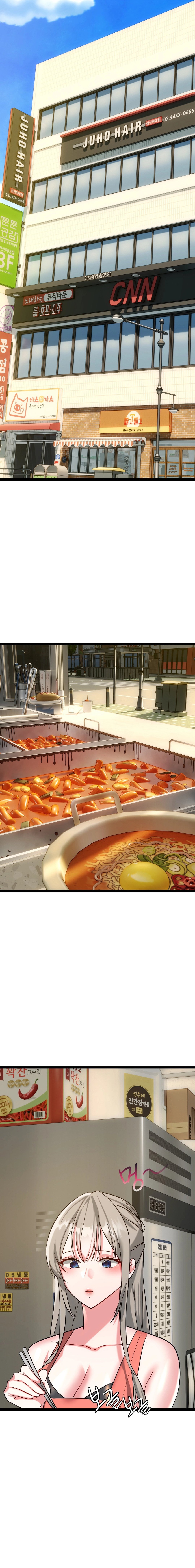 Chewy Manhwa - Chapter 20 Page 2
