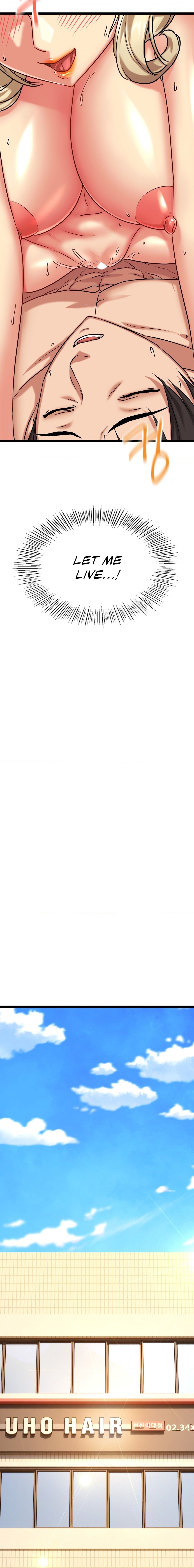 Chewy Manhwa - Chapter 7 Page 15