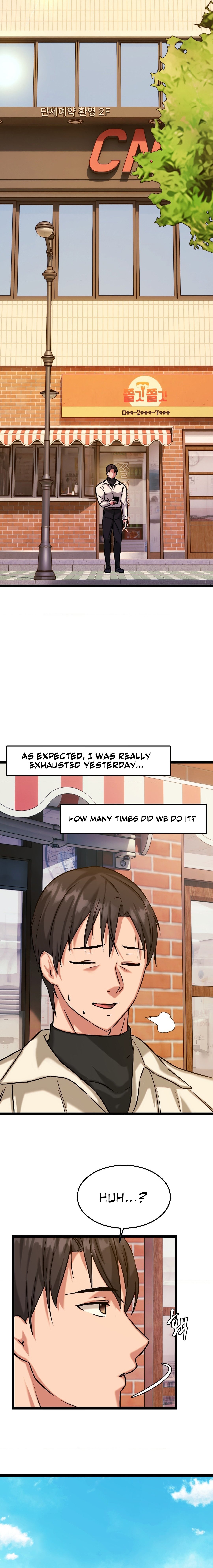 Chewy Manhwa - Chapter 7 Page 16