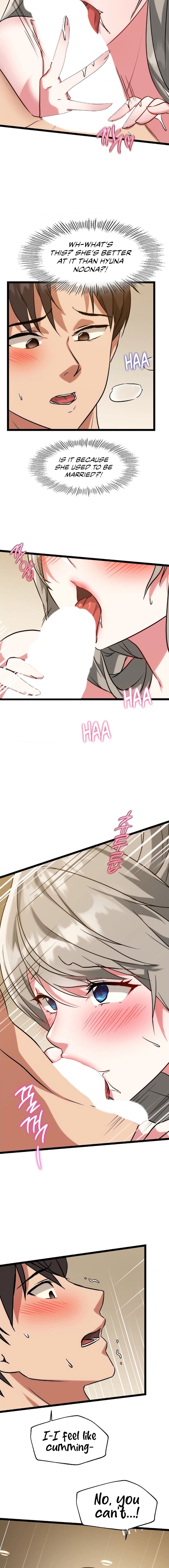 Chewy Manhwa - Chapter 24 Page 8