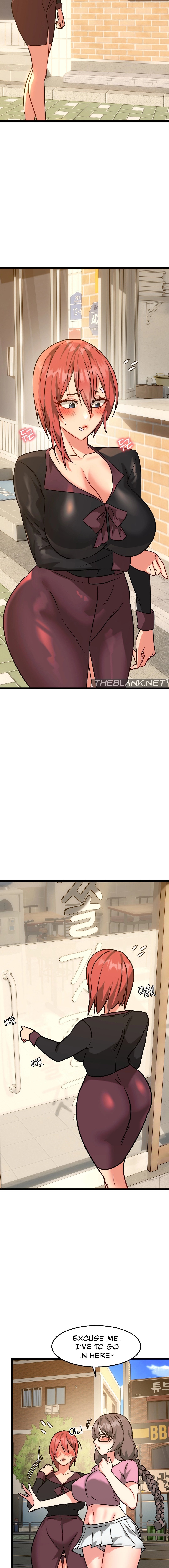 Chewy Manhwa - Chapter 25 Page 13