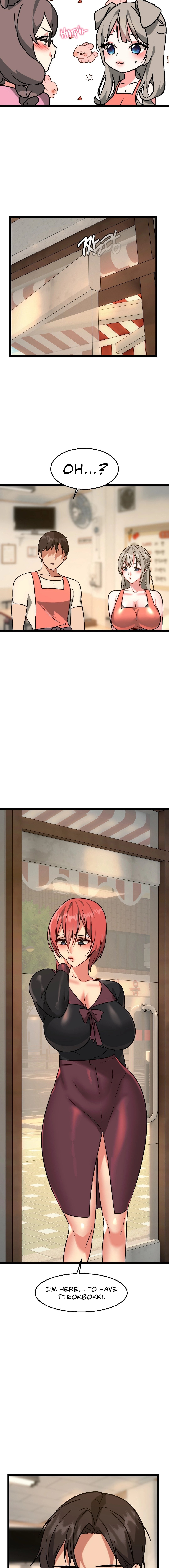 Chewy Manhwa - Chapter 25 Page 15