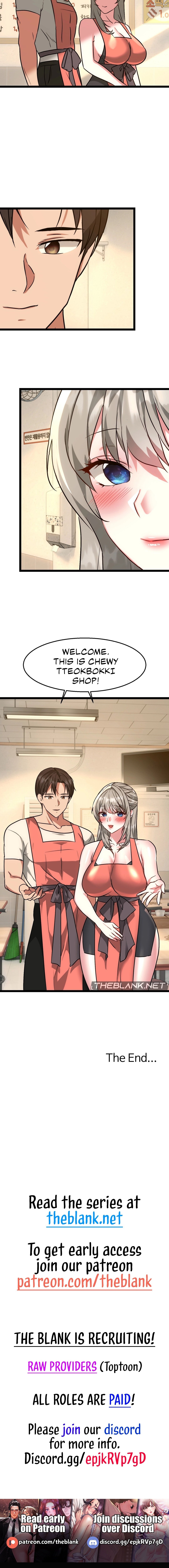 Chewy Manhwa - Chapter 25 Page 17