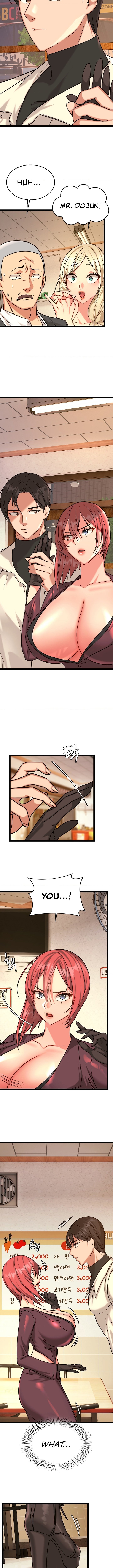 Chewy Manhwa - Chapter 8 Page 5