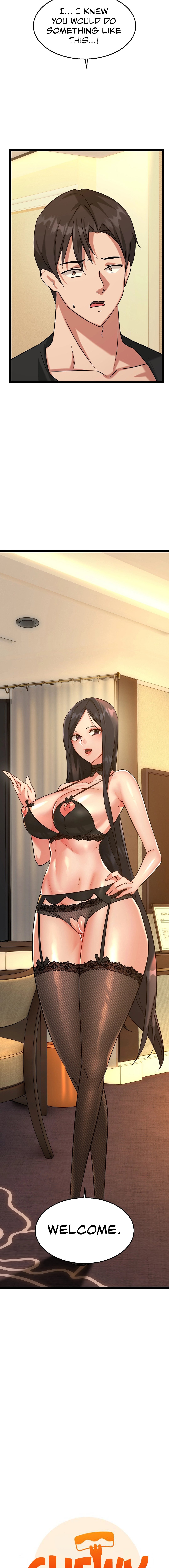 Chewy Manhwa - Chapter 13 Page 1