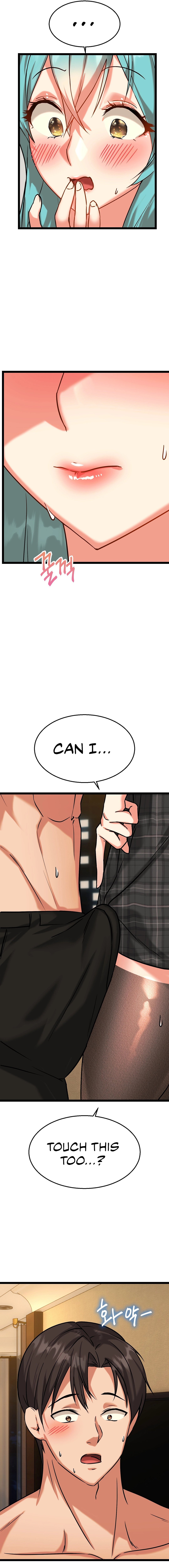 Chewy Manhwa - Chapter 10 Page 15