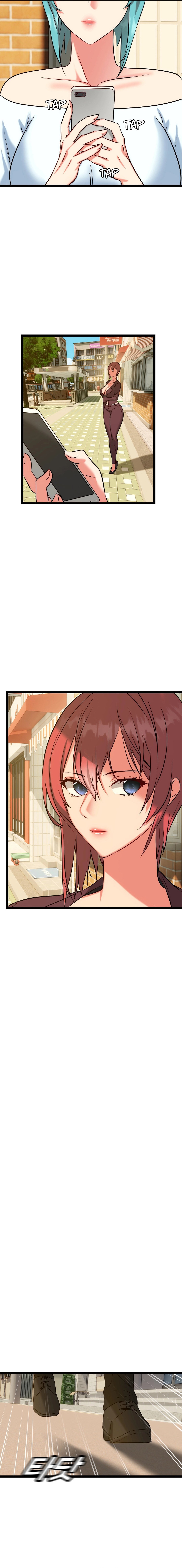 Chewy Manhwa - Chapter 21 Page 6