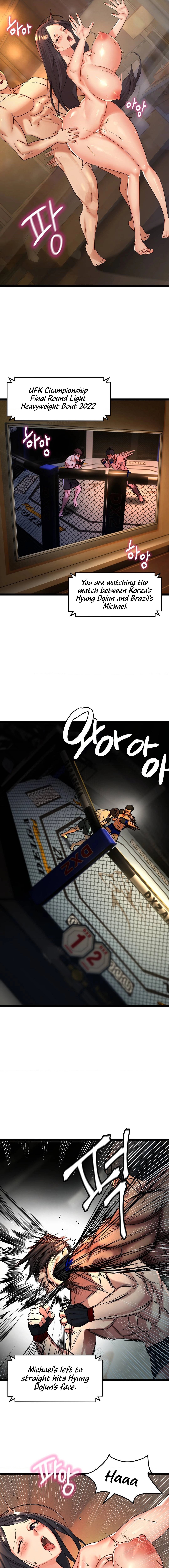 Chewy Manhwa - Chapter 1 Page 1