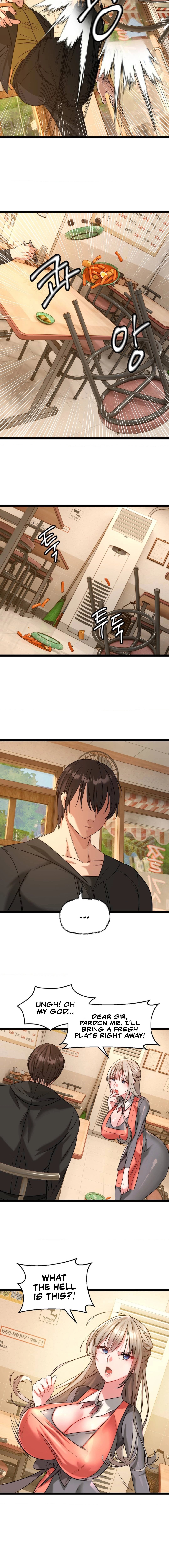 Chewy Manhwa - Chapter 1 Page 23