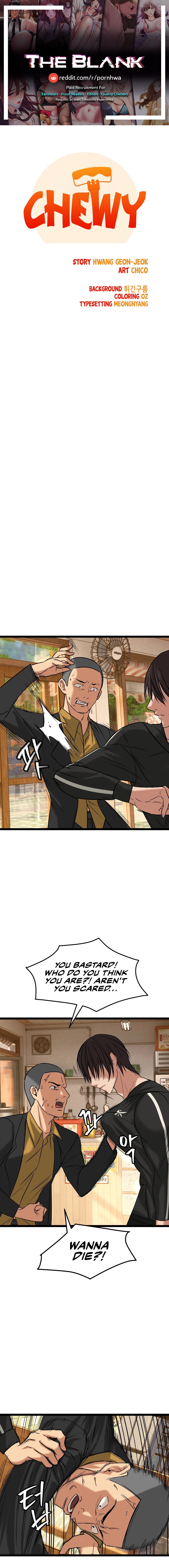 Chewy Manhwa - Chapter 2 Page 0