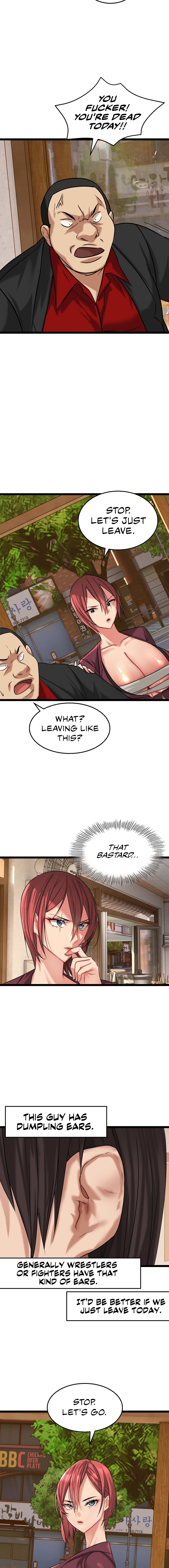 Chewy Manhwa - Chapter 2 Page 2