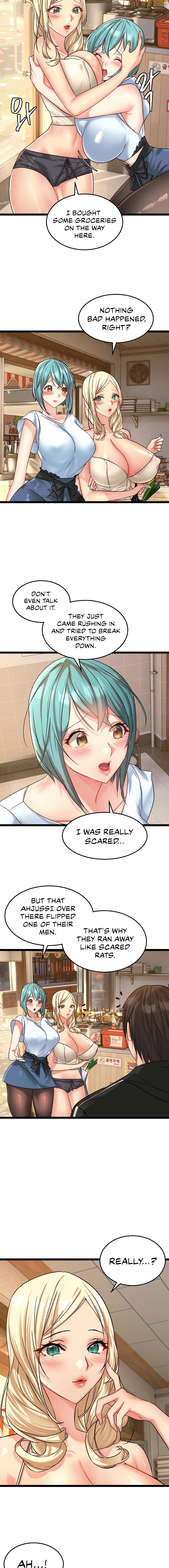 Chewy Manhwa - Chapter 2 Page 4