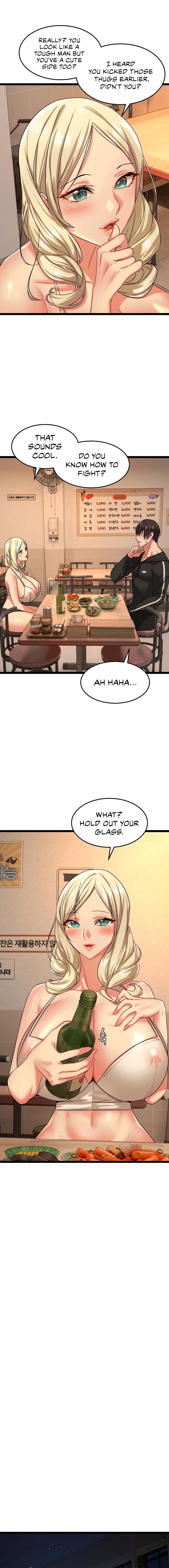 Chewy Manhwa - Chapter 2 Page 12