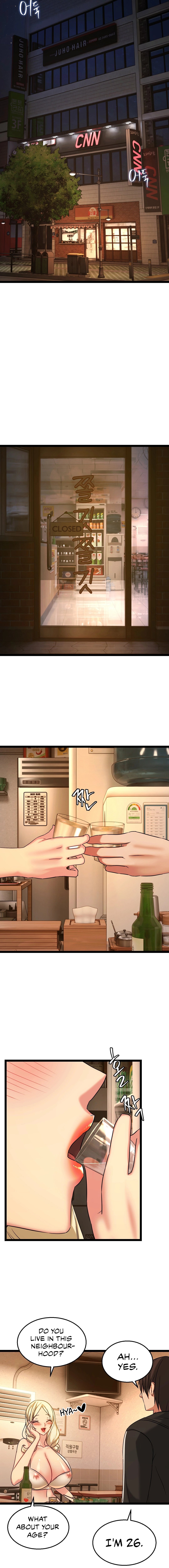 Chewy Manhwa - Chapter 2 Page 13