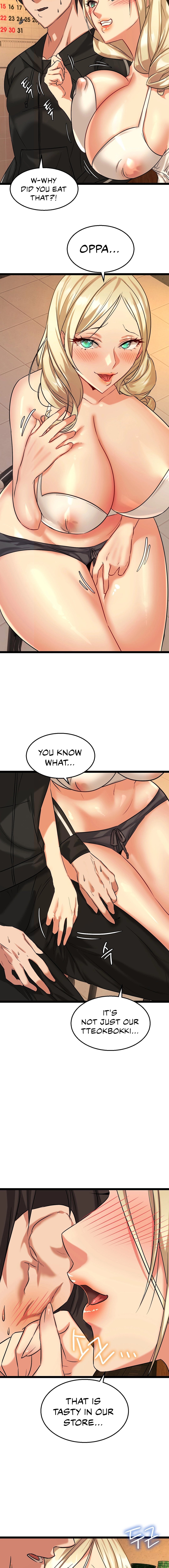 Chewy Manhwa - Chapter 2 Page 21