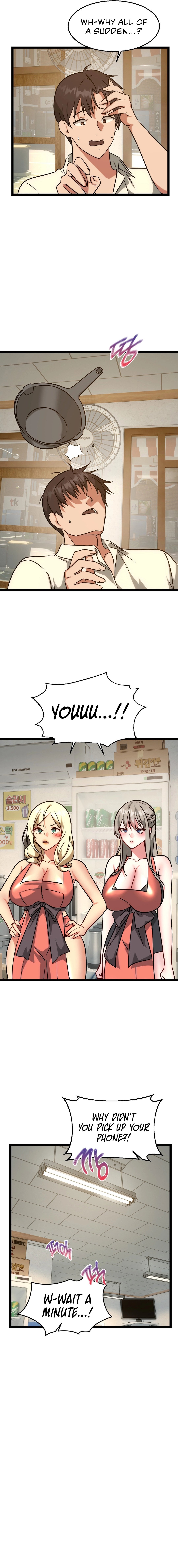 Chewy Manhwa - Chapter 23 Page 10