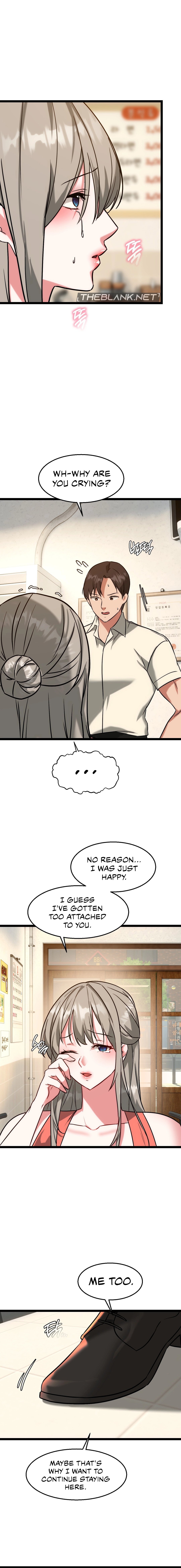 Chewy Manhwa - Chapter 23 Page 15