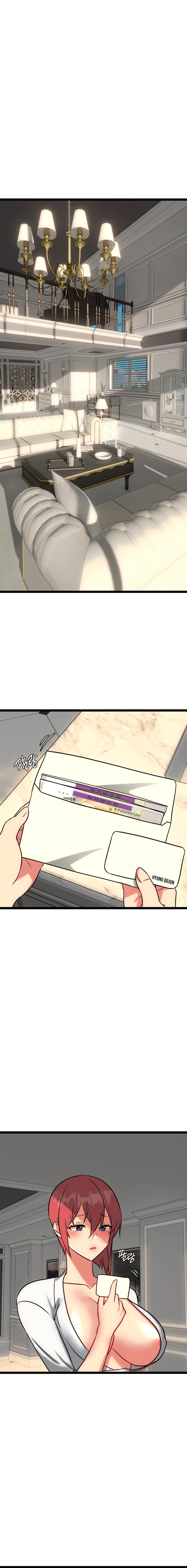 Chewy Manhwa - Chapter 23 Page 2