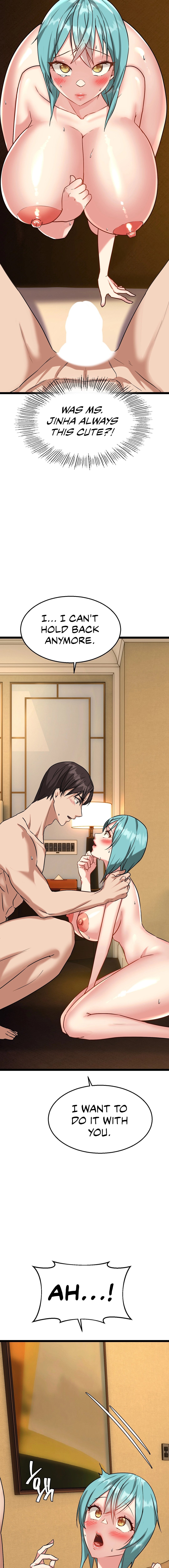 Chewy Manhwa - Chapter 11 Page 3