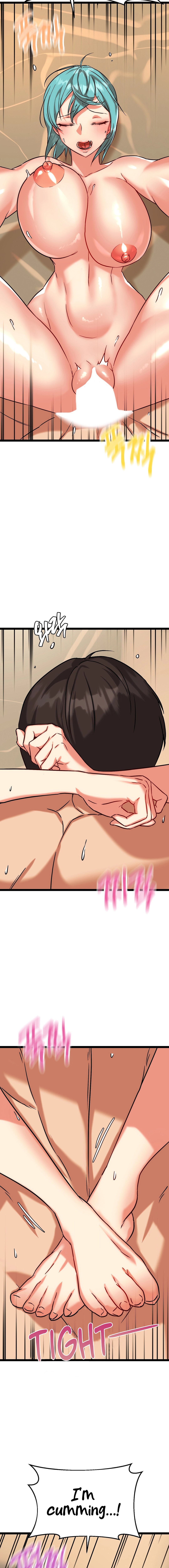 Chewy Manhwa - Chapter 11 Page 15