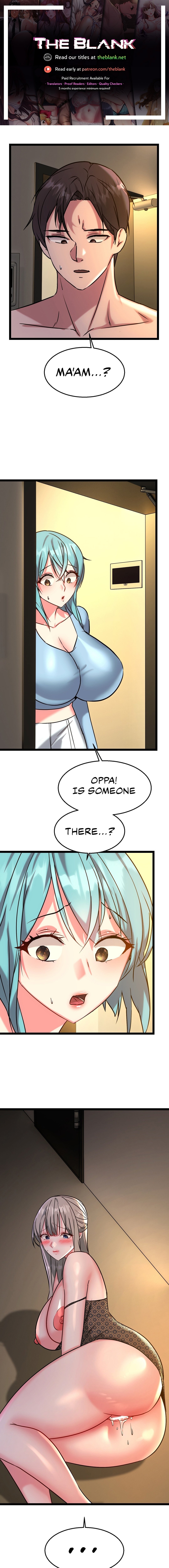 Chewy Manhwa - Chapter 17 Page 0