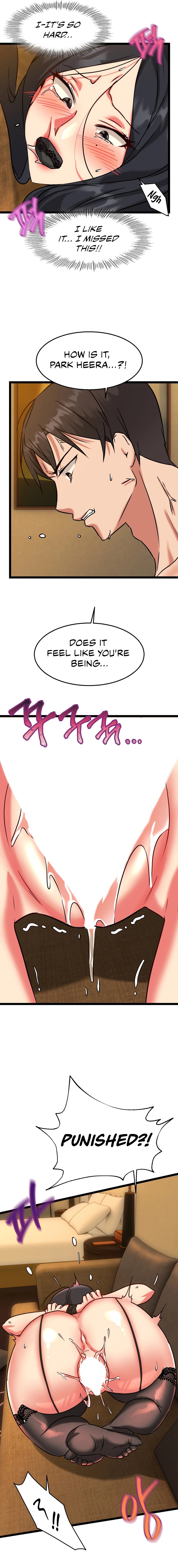 Chewy Manhwa - Chapter 14 Page 5