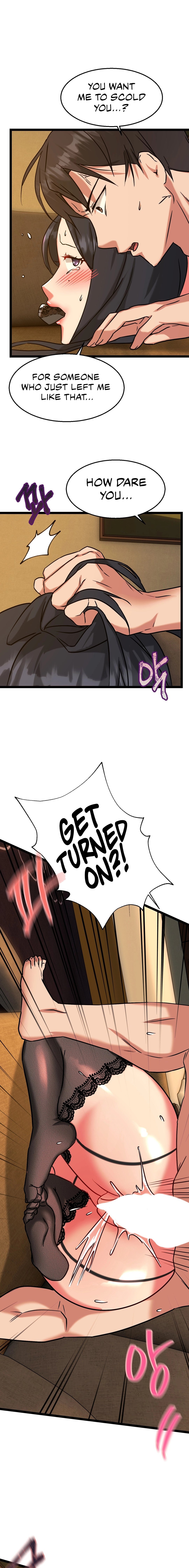 Chewy Manhwa - Chapter 14 Page 6