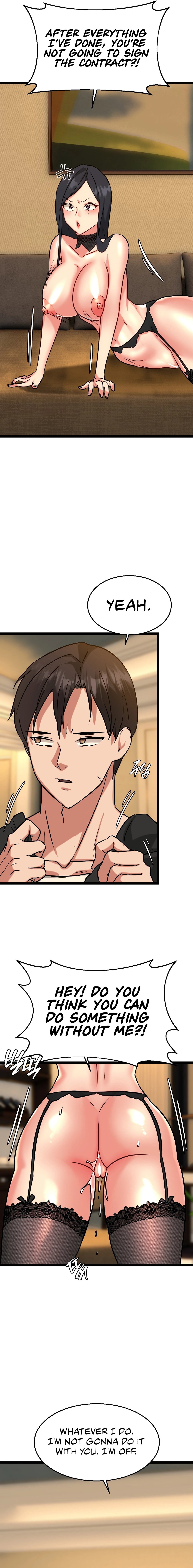 Chewy Manhwa - Chapter 14 Page 15