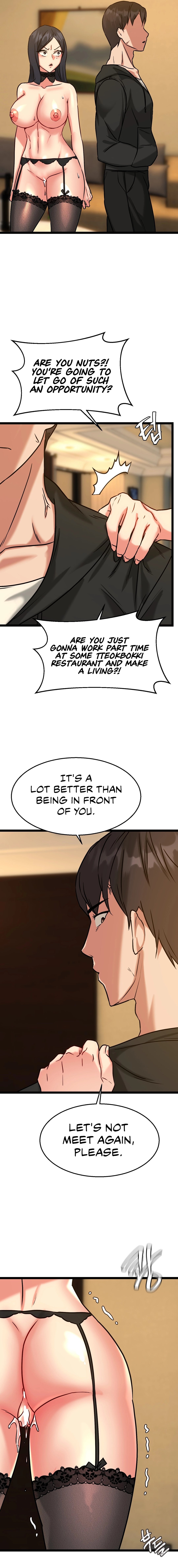 Chewy Manhwa - Chapter 14 Page 16