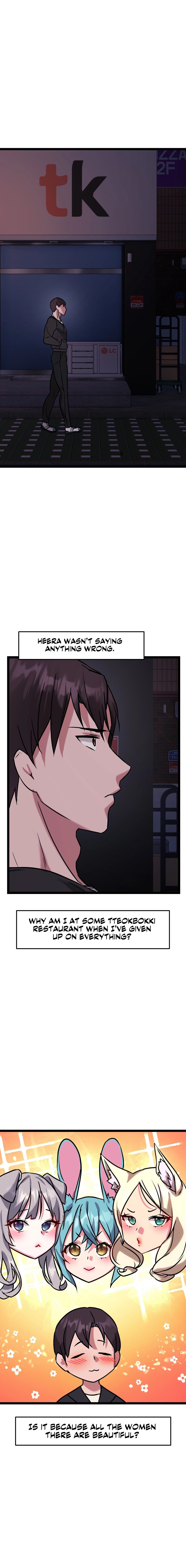 Chewy Manhwa - Chapter 14 Page 18