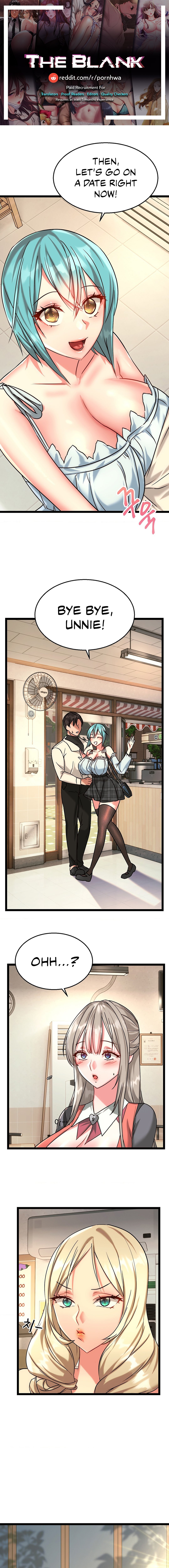 Chewy Manhwa - Chapter 9 Page 0