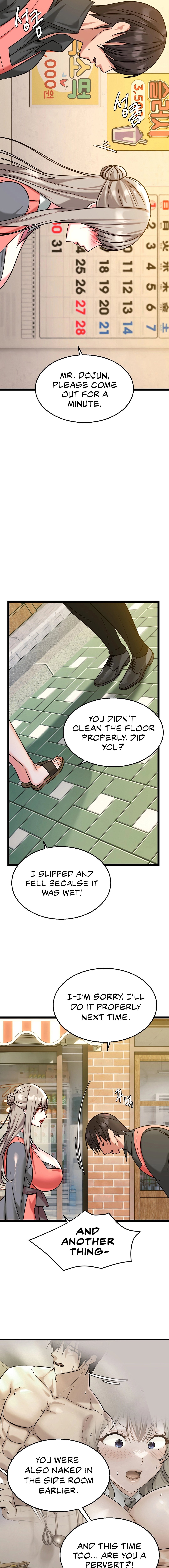 Chewy Manhwa - Chapter 5 Page 4