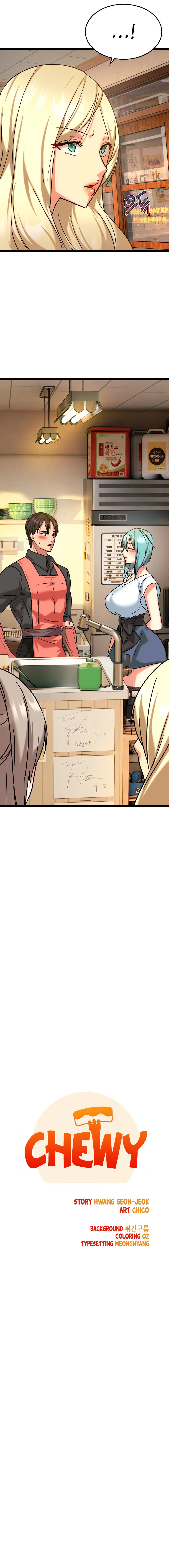 Chewy Manhwa - Chapter 6 Page 1