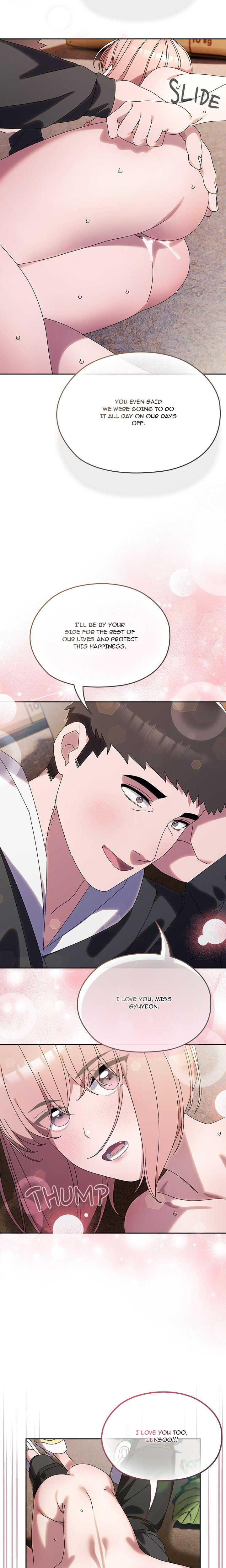 Boss! Give me your daughter! Manhwa - Chapter 77 Page 20