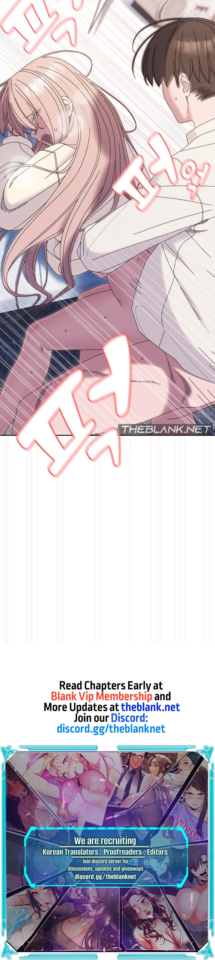 Boss! Give me your daughter! Manhwa - Chapter 69 Page 11