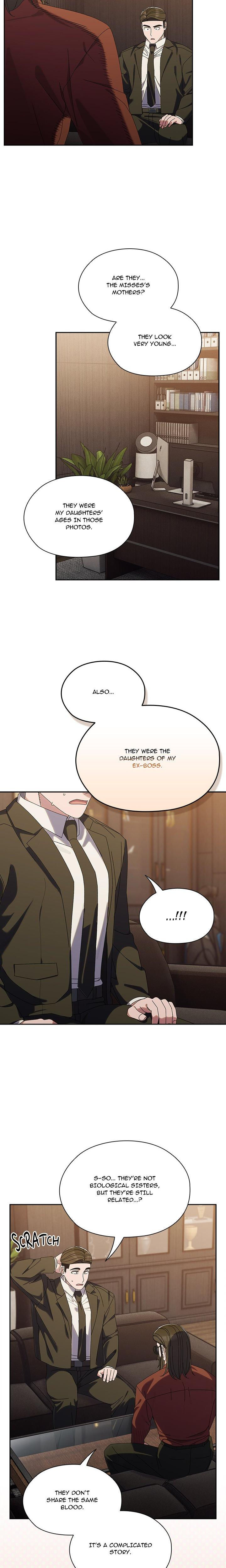 Boss! Give me your daughter! Manhwa - Chapter 73 Page 17