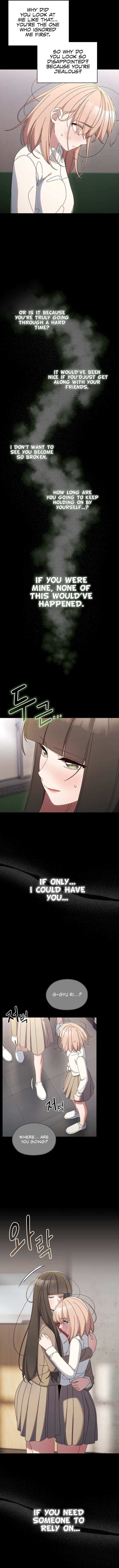 Boss! Give me your daughter! Manhwa - Chapter 43 Page 3