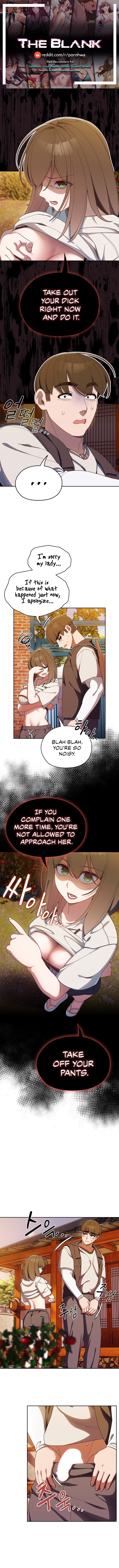 Boss! Give me your daughter! Manhwa - Chapter 4 Page 0